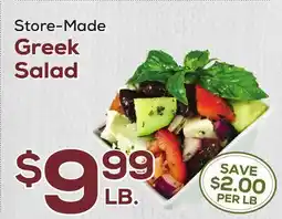 DeCicco & Sons Greek Salad offer