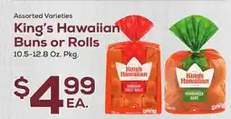 DeCicco & Sons King's Hawaiian Buns or Rolls offer