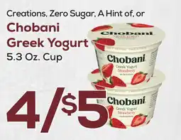 DeCicco & Sons Chobani Greek Yogurt offer