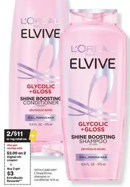 CVS L'Oreal Elvive shampoo or conditioner 12.6 oz offer
