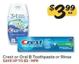 Winn Dixie Crest or Oral B Toothpaste or Rinse offer