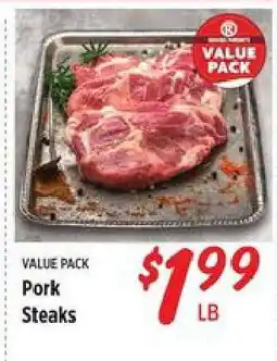 Rouses VALUE PACK Pork Steaks offer