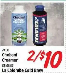 Rouses La Colombe Cold Brew offer