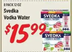 Rouses Svedka Vodka Water offer