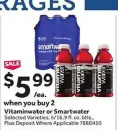Stop&Shop Vitaminwater or Smartwater offer