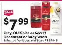 Stop&Shop Olay, Old Spice or Secret Deodorant or Body Wash offer