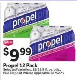 Propel 12 Pack