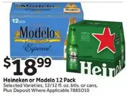 Stop&Shop Heineken or Modelo offer