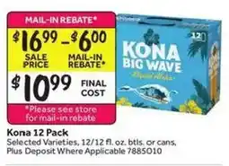 Stop&Shop Kona big wave offer