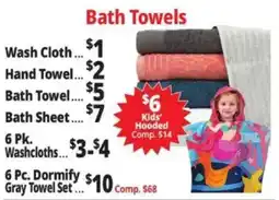 Ocean State Job Lot Kids' Hooded Bath Towel offer