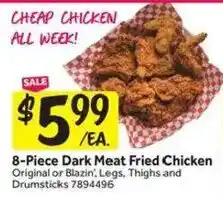 Stop&Shop 8-Piece Dark Meat Fried Chicken offer