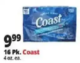 Ocean State Job Lot Coast offer