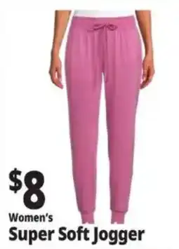 Ocean State Job Lot Women's Super Soft Jogger offer