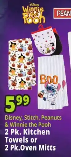 Ocean State Job Lot Disney, Stitch, Peanuts & Winnie the Pooh kitchen towels or oven mitts offer
