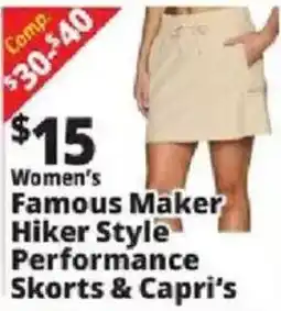 Ocean State Job Lot Famous Maker Hiker Style Performance Skorts & Capri's offer