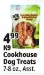 Ocean State Job Lot K9 Cookhouse Dog Treats offer