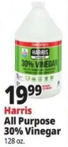 Ocean State Job Lot Harris All Purpose Vinegar offer