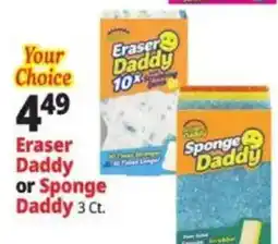 Ocean State Job Lot Eraser Daddy or Sponge Daddy offer