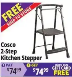 Ocean State Job Lot Cosco 2-Step Kitchen Stepper offer