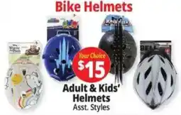 Ocean State Job Lot Bike Helmets offer