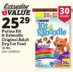 Rural King Purina Kit & Kaboodle Original Adult Dry Cat Food offer