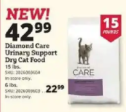 Rural King Diamond Care Urinary Support Dry Cat Food offer