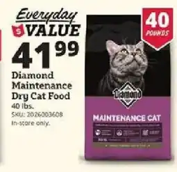 Rural King Diamond Maintenance Dry Cat Food offer