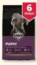 Rural King Diamond Puppy offer