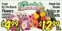 Western Beef Fresh Cut Dozen Roses or Bouquets offer
