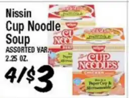 Western Beef Nissin Cup Noodle Soup offer