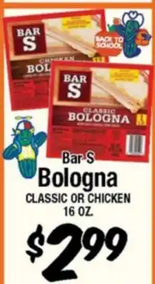 Western Beef Bar S Bologna offer