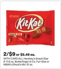 CVS ALL Hershey's Snack Size offer