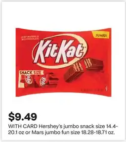 CVS Hershey's jumbo snack size 14.4-20.1 oz or Mars jumbo fun size 18.28-18.71 oz offer