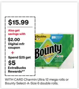 CVS Charmin Ultra 12 mega rolls or Bounty Select-A-Size 6 double rolls offer