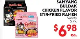 La Chiquita Food Market SAMYANG BULDAK CHICKEN FLAVOR STIR-FRIED RAMEN offer