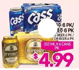 Zion Market Cass Fresh, Premier offer
