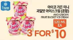 Zion Market Aiko Garden Fruit Bucket Ice Cream offer