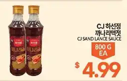 Zion Market Cj Sand Lance Sauce offer