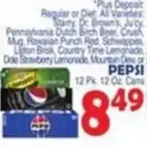 Bravo Supermarkets Arizona Salsa 'N' Chips or Nachos 'N' Cheese Dip offer