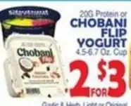 Bravo Supermarkets Chobani flip yogurt offer