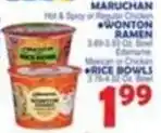 Bravo Supermarkets Maruchan wonton ramen rice bowls offer
