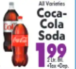 Marino's Supermarket Coca-Cola Soda offer