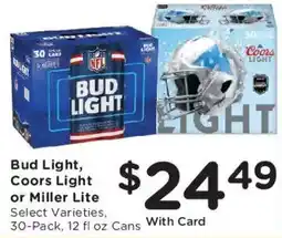 Dillons Bud Light, Coors Light or Miller Lite offer