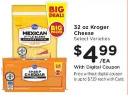 Dillons Kroger Style Blend Mexican Style Blend Shredded Cheese offer