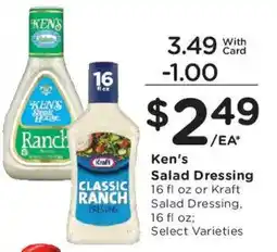 Dillons Ken's Salad Dressing offer