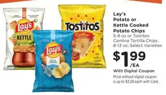 Lay's potato or kettle cooked potato chips