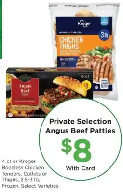 Dillons Private Selection Angus Beef Patties offer