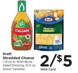 Dillons Kraft shredded cheese or wish-bone salad dressing offer