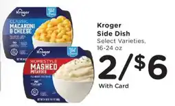 Dillons Kroger side dish offer