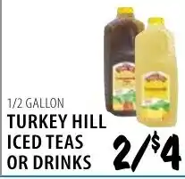 Karns Turkey Hill iced teas or drinks offer